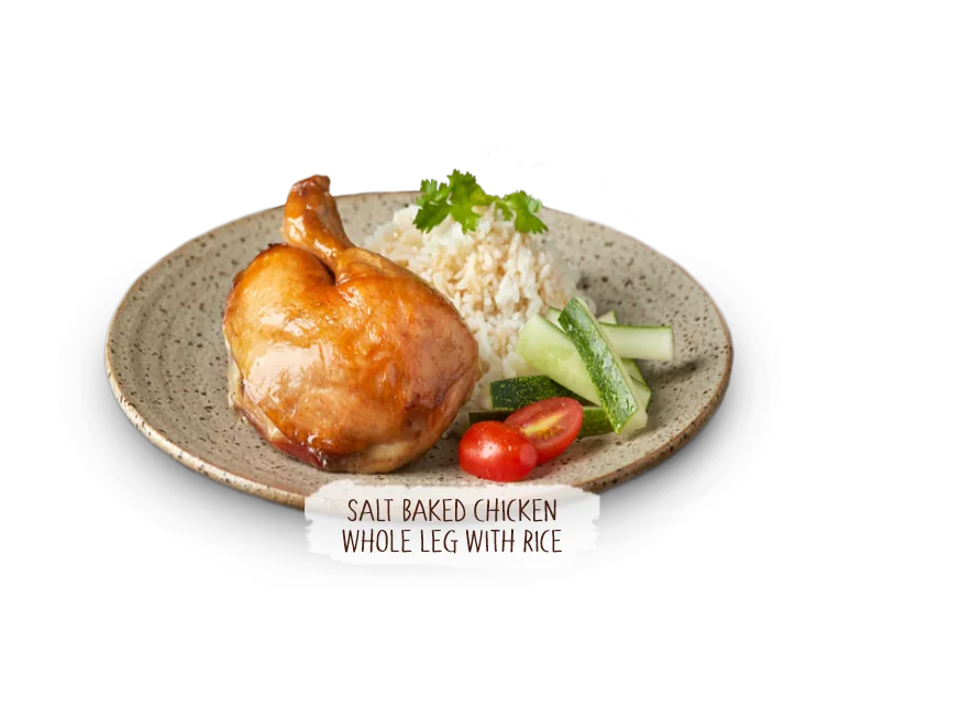 Salt baked chicken whole leg with rice